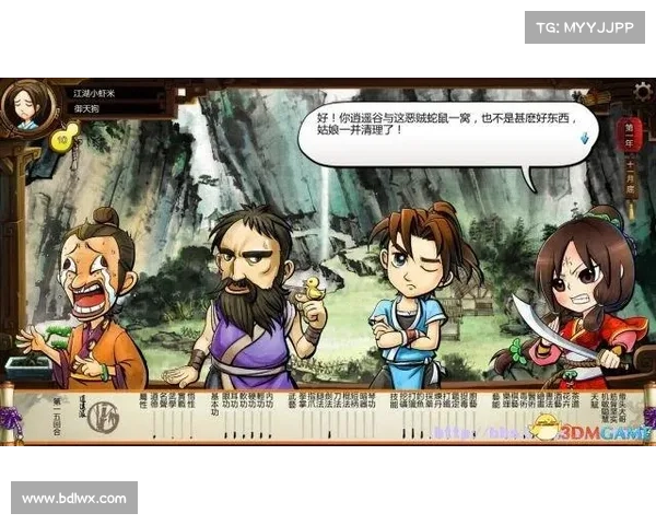 武林群侠传全攻略,称霸江湖不迷路 武林群侠传全攻略,称霸江湖不迷路