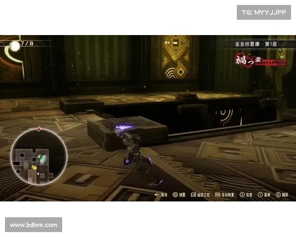 神魔转生攻略_魔神转生2完全攻略:神魔转生完全攻略手册:极致觉醒,纵横魔界 神魔转生攻略_魔神转生2完全攻略:神魔转生完全攻略手册:极致觉醒,纵横魔界