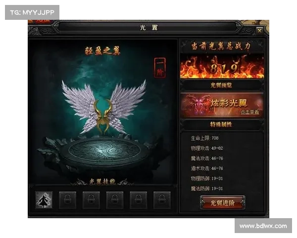 蓝月传奇手游攻略大全:新手必备最强指南 蓝月传奇手游攻略大全:新手必备最强指南