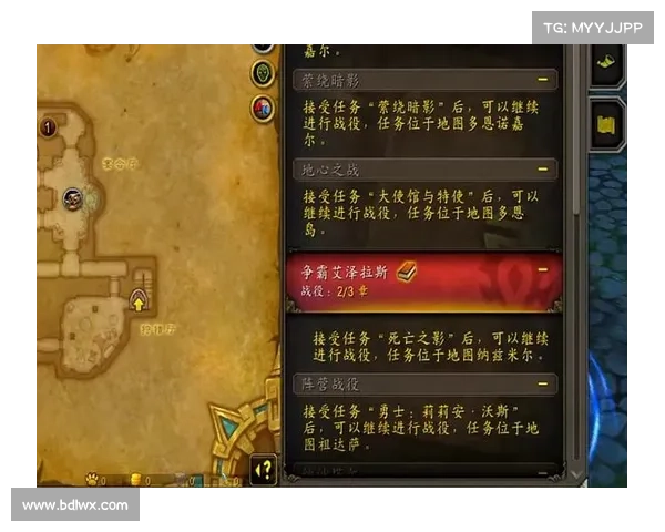 魔兽世界宠物品质升级攻略:快速提升宠物品质 魔兽世界宠物品质升级攻略:快速提升宠物品质