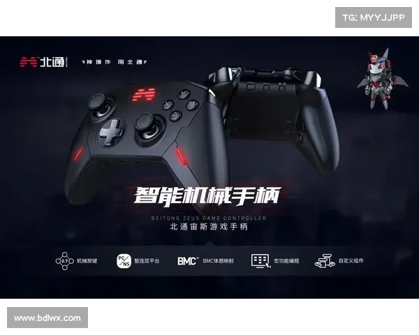 魔兽世界手游版手柄攻略大揭秘 魔兽世界手游版手柄攻略大揭秘