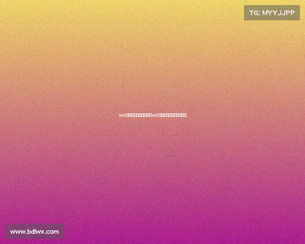 we电子竞技俱乐部名称、we电子竞技俱乐部官网招聘