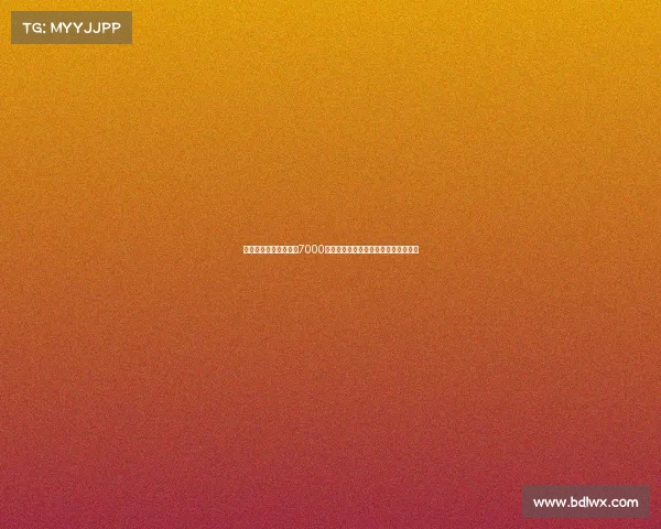 吉尼斯电子竞技赛奖金7000万美元电竞世界杯刷新吉尼斯奖金纪录 吉尼斯电子竞技赛奖金7000万美元电竞世界杯刷新吉尼斯奖金纪录