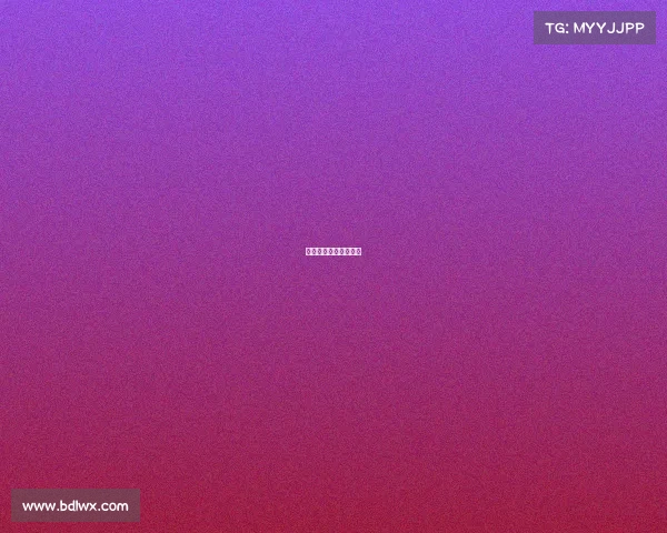 欧冠网络科技有限公司